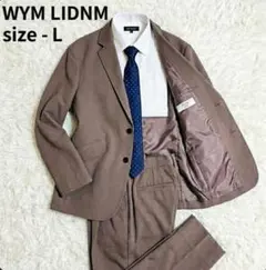 良品 ウィム リドム セットアップ 茶 L テーラードジャケット スラックス