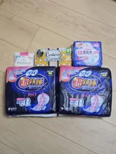 Item thumbnail for item 55d84d5b-f1b6-4e43-bcba-69e772d42d26