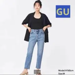 【GU】デニムパンツ ジーンズ ライトブルー M 338557 テーパード