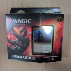 mtg 巨大なるカーリア デッキケース - メルカリ