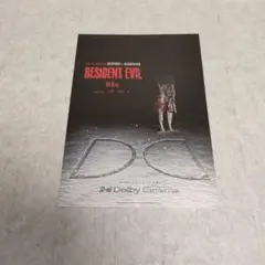 映画 バイオハザード RESIDENT EVIL ポストカード