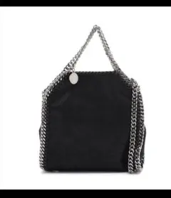 ステラマッカートニー 17SS ファラベラ Box チェーンショルダーバッグ Stella McCartney ステラマッカートニー ファラベラ チェーン