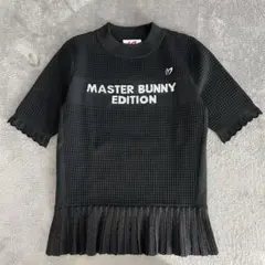 Item thumbnail for item 8264d91c-a363-47a1-b1a5-f32c2ba79be1