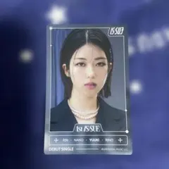IS:SUE ISSUE 1st 初回盤 B トレカ 田中優希 - メルカリ
