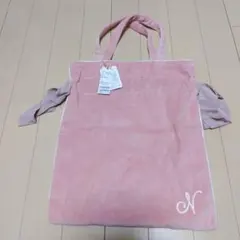 ナイスクラップ　小物入のサムネイル