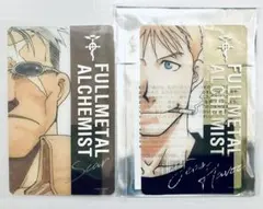 ししゃも様 リクエスト 2点 まとめ商品