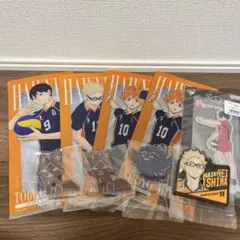 ハイキュー 一番くじ まとめ売り