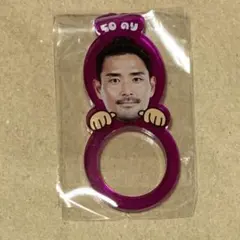 京都サンガF.C. アクリルリング 鈴木義宜