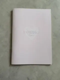 なにわ男子　ダイアリー　ステッカー付き　未使用