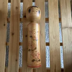 花柄こけし 約30cm