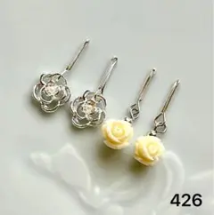 No.426 リカちゃん　ピアス　【同梱割引 200円】　ハンドメイド