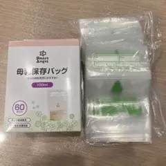 Item thumbnail for item 16143465-2b6f-442a-8126-bed042a99a18