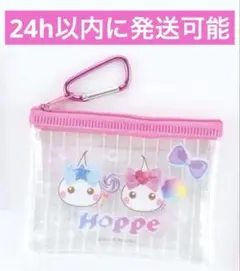 ほっぺちゃん　カラビナ　付き　メッシュポーチ　ピンク　クリアポーチ　ミニポーチ