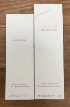 リフトディメンション化粧水＆乳液セット - メルカリ