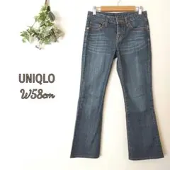 UNIQLO ユニクロ♡W58cm♡デニムパンツ ジーンズ ローライズ