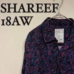 SHAREEF 18AW COLOR CAMOUFLAGE BIG SHIRTS