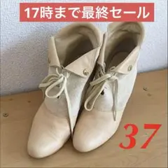 ショートブーツ　23.5 37 ブーティ　春　ブーツ　パンプスのサムネイル
