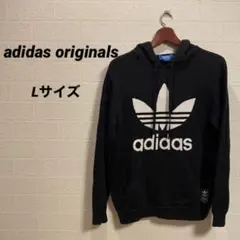 adidas originals  ニット　パーカー　ブラック