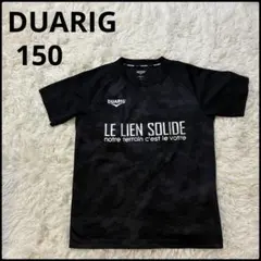 【DUARIG 】美品‼️迷彩カモフラ柄半袖Tシャツ ブラック 150 吸汗速乾性のサムネイル
