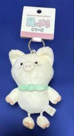 2026年最新】ザシキブタ ぬいぐるみの人気アイテム - メルカリ