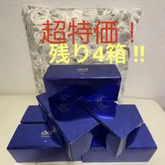 2026年最新】アフロディアナ炭酸パックの人気アイテム - メルカリ