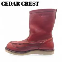 Item thumbnail for item e72569c5-2624-4031-8e7a-3409605b89a3