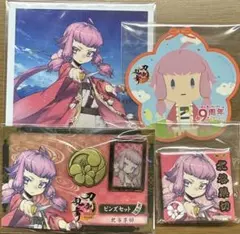 刀剣乱舞　とうらぶ　北谷菜切　琉球宝刀