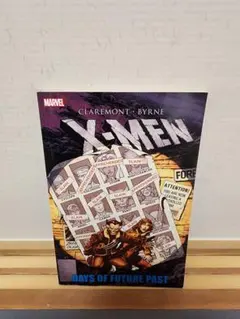 2026年最新】x-men 漫画の人気アイテム - メルカリ