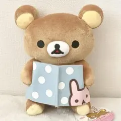 2025年最新】san-x ぬいぐるみの人気アイテム - メルカリ