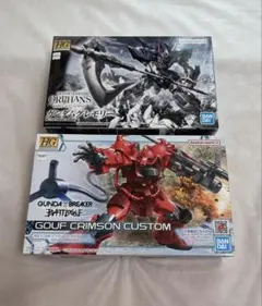 最終値下げ！ニッソー クロスミニ × ガンクラフト コラボ