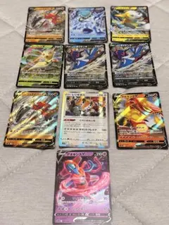 ポケモンカード Vカード まとめ売り 10枚セットのサムネイル