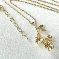 Item thumbnail for item 2d3500a7-8569-4224-9aba-87d29b5b319a