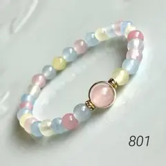 No.801♡パステルカラーの華奢なブレス♡天然石ブレスレット　瑪瑙