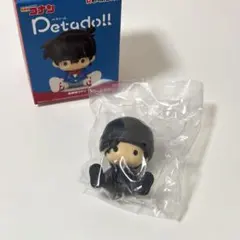 名探偵コナン リーメント ペタドール 赤井秀一
