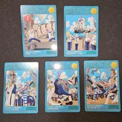 ONE PIECE ビジュアルアドベンチャー コビメッポ奮闘日記 5枚セット
