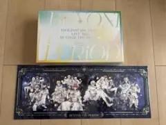 【未再生】アイナナ ムビナナ ナナイロストア限定 Blu-Ray BOX