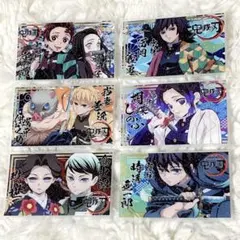 鬼滅の刃 アメステシール 6柄ワンシート