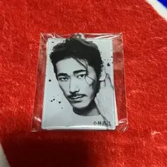 三代目小林直己フォトキーホルダー/アクリルキーホルダー