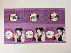 2025年最新】しのぶ ダイニング popの人気アイテム - メルカリ