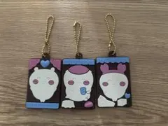 ちいかわ、古本屋、くりまんじゅうキャラクターキーホルダー3個セット