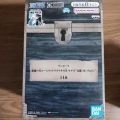 Item thumbnail for item 9fdd36da-69b3-47bf-ae67-242dabb74053