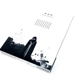 2026年最新】超特急 blu-ray 新世界の人気アイテム - メルカリ