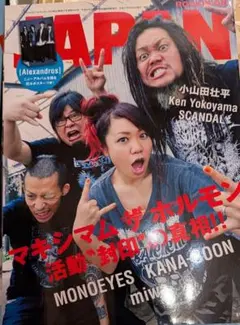 Item thumbnail for item f7240244-b99b-4f86-ba6d-fa008c0cc997