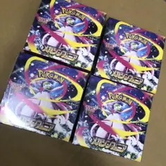 2025年最新】メガシンフォニアboxの人気アイテム - メルカリ