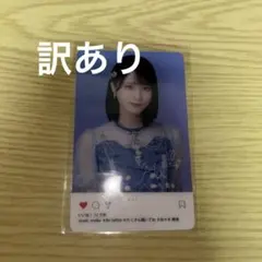 LOVE 佐々木舞香 タワレコ特典ポストカード Be Selfish - メルカリ