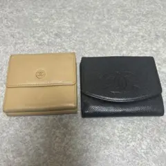 今日までの限定価格！シャネル　財布2個セット　正規品