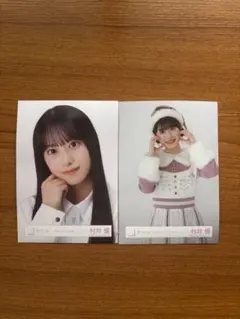 櫻坂46 村井優 生写真 まとめ売り - メルカリ