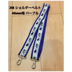 Item thumbnail for item 78d4559a-3334-48a8-a116-ba5600466305