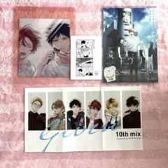 2025年最新】ギヴン映画ポスターの人気アイテム - メルカリ