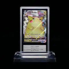 【美品】【Gemix 10 Gold】バオッキー Vstar バオッキーVSTAR【ポケモンカードトレカお買得価格通販：CBトレコロ】
